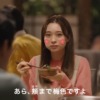 CM画像：梅たんしゃぶ