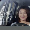 CM画像：「声の街」篇