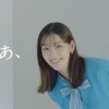 CM画像：やりたいことがやれている