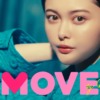 CM画像：Japan MOVE(ムーブ) by Qoo10 「デビュー」篇