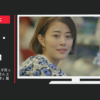 アサヒビール CM クリアアサヒ 「櫻井さん、とりあえず買ってみます」篇「高畑さん とりあえず買ってみます」篇