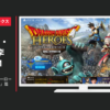 スクウェア・エニックス CM ドラゴンクエストヒーローズ 「リアルプレイ」篇
