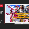 スクウェア・エニックス CM 乖離性ミリオンアーサー「箕輪はるか」篇