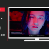 ３ミニッツ CM MINE BY 3M 「なりたい私に、着替えよう。」篇