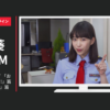 バンダイナムコオンライン CM ガンダムトライヴ 「おはようございます!」篇「お疲れ様です!」篇