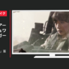 モバイルストライク CM モバスト 「奇襲」篇