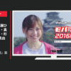 モブキャスト CM モバプロ「北海道」篇