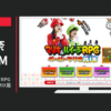 任天堂 CM マリオ&ルイージRPG ペーパーマリオMIX篇