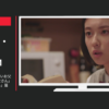 北斗の拳 CM 35周年記念CM「優しいお父さん」篇「泣き虫お父さん」篇「慌てるお父さん」篇