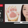 プラスワン・マーケティング CM FREETEL(フリーテル)「スマホ利用料金 ニクキュー時代へ」篇 「REI 麗」篇「スマートコミコミ」篇
