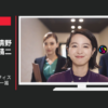 ラクスル CM 「社長登場」オフィス篇・エレベーター篇