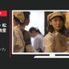 リクルート CM タウンワーク 「コーヒーショップ」篇