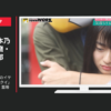 リクルート CM タウンワーク イケメン選手権！真のイケメンは誰！？ 「アゴクイ」篇「後ろからハグ」篇等
