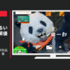 リクルート CM フロム・エー 「衣料品店」篇 「熱唱」篇