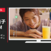 オリオンビール CM 贅沢気分「平日レギュラー」篇「休日レギュラー」篇