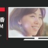 エービーシー・マート CM ホーキンス フラットライト