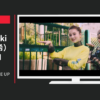 エービーシー・マート CM NUOVO ヌォーヴォ SPICE UP