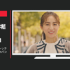 エービーシー・マート CM NUOVO ヌオーヴォ ストレッチブーツ・お仕事Fitパンプス