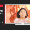 カゴメ CM かけるトマト 「レッツかけトマ」篇