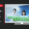 エービーシー・マート CM ニューバランス LAZR NERGIZE