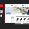 エービーシー・マート CM 新春初売りSALE