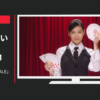 エービーシー・マート CM 「決算在庫一掃SALE」篇