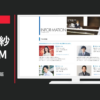AOKI CM 「レディス」篇