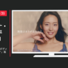 MARUKO(マルコ) CM 「メイクはするのにボディメイクはしないの？」篇
