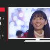 THE KISS CM THE KISS「そばにいたい」を「カタチ」に