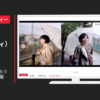 ワールドパーティー CM w.p.c 歩いて帰ろう 「街の灯り」篇