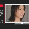 いつ和 CM ITSUWA GROUP 「或る、いつ和の物語」篇