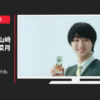カゴメ CM 野菜生活100 「朝ベジ」篇「お弁当」篇