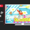 フィットハウス CM HOUSE フィットハウス