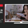 ユニクロ CM 「今、ニットな気分。」篇 オーバーサイズセーター・カシミヤ100%セーター