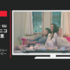 ユニクロ CM ユニクロのふんわりルームウェア webムービー