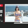 スノークルーズ CM オーンズ 「でてこいやー」篇「ナイスサービス」篇等