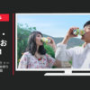 キリンビール CM キリン 本搾り「本搾り トーク お店みたい」篇「本搾り トーク にごり」篇