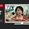 三井ショッピングパーク CM ららぽーと おじさんOL 「秋のポイントアップ」篇