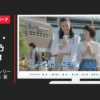 三井ショッピングパーク CM ららぽーと 母娘シリーズ 「GW Festa」篇