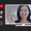 DHC CM エンリッチ ナイトクリーム リペア&リフト 「閉じ込められた時間」篇