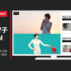 UCC上島珈琲 CM COFFEE LOVER’s PLANET 「企業」篇 「UCC GOLD SPECIAL」篇 ほか