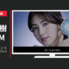 カネボウ化粧品 CM ミラノコレクション ミラコレ2018 ミラコレ2019