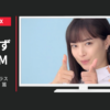 コンタックEX CM 鼻炎 Z・600プラス「ねらい撃ち」篇