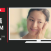 ナリス化粧品 CM 「ふきとる肌は、うけとる肌だ。」篇