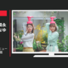 ホーユー CM ビゲン ポンプカラー 「ヒューマンポンプ」篇