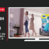 レキットベンキーザー・ジャパン CM ドクター・ショール ベルベットスムーズ 電動角質リムーバー・電動ネイルケア 「姉妹」篇