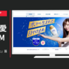 ロート製薬 CM スキンアクア 「水から生まれた」篇