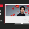 資生堂 CM TSUBAKI 「10周年舞い上がる椿」篇