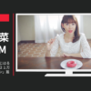 資生堂 CM 飲む肌ケア 「＃こじはる はじめる！」篇「２１万人体感キャンペーン」篇
