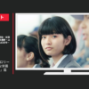 大塚製薬 CM カロリーメイト・カロリーメイトゼリー 小さな栄養士 「小さな栄養士」篇